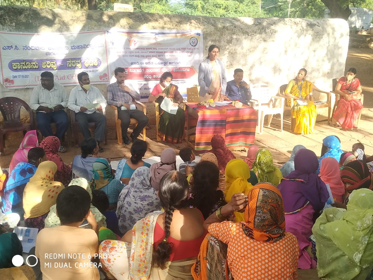 Event Image 1